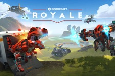 ロボ系バトルロイヤル『Robocraft Royale』Steam早期アクセス開始！ 画像
