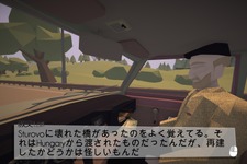 旧東側諸国ドライブシム『Jalopy』日本語対応で正式リリース！ 魅力満載のローンチトレイラーも 画像