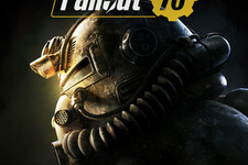 『Fallout 76』トレイラー版「カントリー・ロード」がiTunesで配信開始！お値段200円 画像