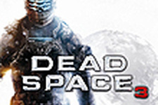 海外レビューハイスコア 『Dead Space 3』 画像