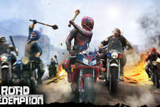格闘バイクレースゲーム『Road Redemption』海外PS4/スイッチ版配信開始！ 画像