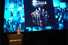 E3 2013: 『ファイナルファンタジーXV』と『キングダムハーツ3』はXbox Oneでもリリース 画像