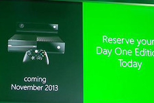E3 2013: Xbox Oneの本体価格と発売時期が明らかに−Microsoftメディアブリーフィング現地レポート 画像