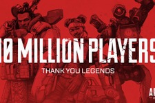 新作バトロワ『Apex Legends』72時間でプレイヤー1000万人を達成―勢いが止まらない！ 画像