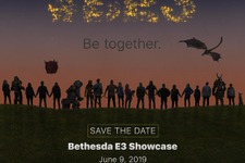 今年もやるぞ！ベセスダ・ソフトワークス、E3 2019ショーケースの開催を告知 画像