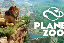 新作動物園運営シム『Planet Zoo』発表！任意の飼育環境で個別に異なる性格の動物と触れ合おう 画像