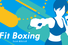 スイッチ『Fit Boxing』データによるダイエット効果を報告─30日継続で平均2kg減 画像