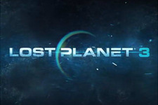 海外レビューひとまとめ『LOST PLANET 3』 画像