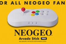「NEOGEO Arcade Stick Pro」13,900円+税で今秋発売！9月26日より予約受付開始 画像