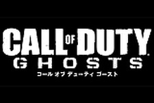 日本版『Call of Duty: Ghosts』の「海外版との仕様の違い」が公開 画像