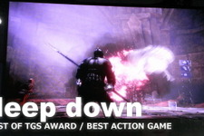 【BEST OF TGS AWARD 2013】アクション部門はPS4で無限のダンジョンに挑戦できる『deep down』に決定 画像