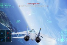 従来操作の空中戦や兵器“ストーンヘンジ”の姿も『ACE COMBAT INFINITY』最新ゲームプレイ映像 画像