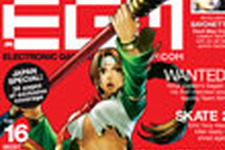アメリカの人気ゲーム情報誌Electronic Gaming Monthly（EGM）が廃刊に 画像