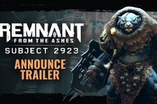 アクションRPG『Remnant: From the Ashes』最後の大型DLC「Subject 2923」発表 画像