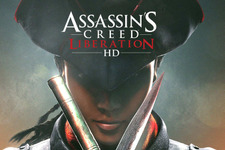 海外でXBLA版『Assassin's Creed Liberation HD』の発売日が発表、3機種のリリース日が出揃う形に 画像