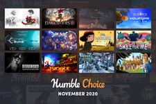 『龍が如く 極2』も含まれる「Humble Choice」2020年11月分ラインナップ発表！ 画像