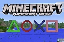 PS3向けに初登場！『Minecraft: PlayStation 3 Edition』が北米で12月17日に配信決定 画像