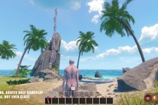 積み上がる裸男…！ Devolverが未発表サバイバルゲーム新作のテストプレイ写真を披露 画像