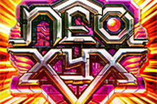 ドリキャス向け新作シューティング『NEO XYX』のリリース日が決定、最新トレイラーも公開 画像