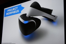 CCPがOculus Rift対応タイトル『EVE: Valkyrie』のPS4版リリースに言及、ソニーと共に「Project Morpheus」対応へ 画像