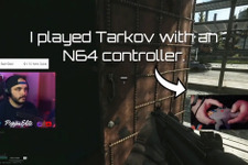 ハードコアFPS『Escape from Tarkov』をNINTENDO64コントローラーでプレイする男が現る 画像