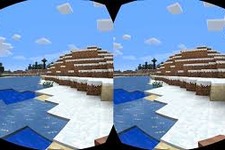 Mojang下では無料のOculus Rift対応『Minecraft VR Edition』が開発中だった、Notchが未開発疑惑に反論 画像