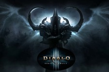 「Reaper of Souls」も登場した『Diablo III』で50パーセントのXPボーナスイベントが今週末実施 画像