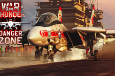「トップガン」登場のF-14追加『War Thunder』大型アップデート「デンジャーゾーン」配信―遂に第4世代実装 画像