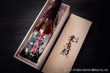 『ソウルハッカーズ2』発売記念のコラボ日本酒「大吟醸 業魔殿」予約開始！発売はゲームと同じ8月25日 画像