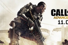 『CoD: Advanced Warfare』の特殊装備「EXOスーツ」はクロークや空中ホバーが可能、ミッション毎に強化できる 画像