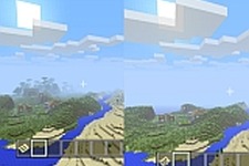 遠景描写の違いをチェック！コンソール版『Minecraft』機種別比較画像が到着 画像