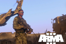 『Arma』シリーズを手掛けるBohemia Interactiveが設立15周年を迎える、記念に初代『Arma』が無料配布 画像