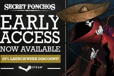 PS4でも発売予定の『Secret Ponchos』がSteamの早期アクセスにてプレイ可能に 画像