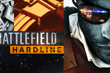 『Battlefield Hardline』ベータテストで行われたゲームの集計データを公開、9兆ドル盗まれる 画像