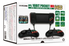 携帯型メガドライブ互換機最新版「IPS 16ビットポケットMD HD」7月27日発売！ 画像