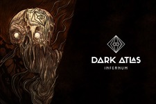 心の深淵で地獄の道を歩むサイコサバイバルホラー『Dark Atlas: Infernum』発表！ 画像
