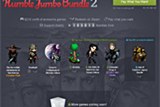 『Deadlight』や『Terraria』が含まれる新バンドル「Humble Jumbo Bundle 2」が販売開始 画像
