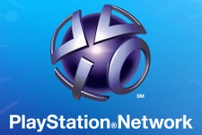 米PlayStationブログ続報にてPSN復旧を報告、オンライン状態へ【UPDATE】 画像