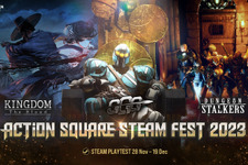 Action Square、次回作3タイトルの「Action Square Steam Fest 2023」ブランドページ公開＆参加イベント実施 画像