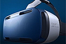サムスンがVRヘッドセット「Gear VR」を正式発表、Oculus VRとの共同開発 画像