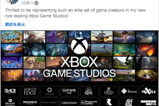 『Forza』に携わったAlan Hartman氏Xbox Game Studios新責任者就任―マイクロソフトのアクティビジョン買収に伴い組織変更 画像