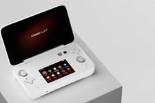 まるでニンテンドーDS？折りたたみ可能な、2画面モデル携帯型ゲーミングPC「AYANEO FLIP DS」正式発表 画像