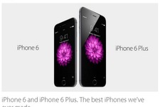 「iPhone 6」発売は9月19日 ― CPUスピードは25％、グラフィックは50％アップし、ディスプレイはフルハイビジョンに 画像