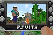 『Minecraft Vita Edition』10月29日国内配信！ ― PS3版とクロスバイ・セーブ対応＆PS4版も近日配信 画像