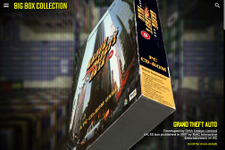 懐かしのPCゲームのパッケージ版を3Dで閲覧できるサイト「Big Box Collection」 画像