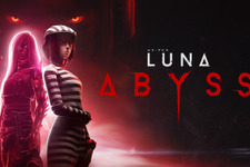 コズミックホラーなバレットヘルシューター『Luna Abyss』新たな体験版配信開始 画像