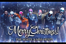 『PAYDAY 2』クリスマスコンテンツ「White Xmas Heist」が発表 ― 強盗団が歌うトレイラーは必見！ 画像
