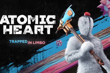 狂気の世界に再突入する『Atomic Heart』 DLC第二弾「Trapped in Limbo」配信開始！