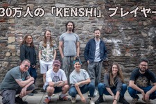 ハードコアRPG『Kenshi』累計販売本数が200万本を突破！Steamでは記念アニメーション付きアバターも