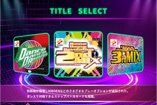 DDRをミニ化したリメイク版「DanceDanceRevolution Classic Mini」9月27日に発売決定！初代から3rdの曲を中心に収録予定 画像